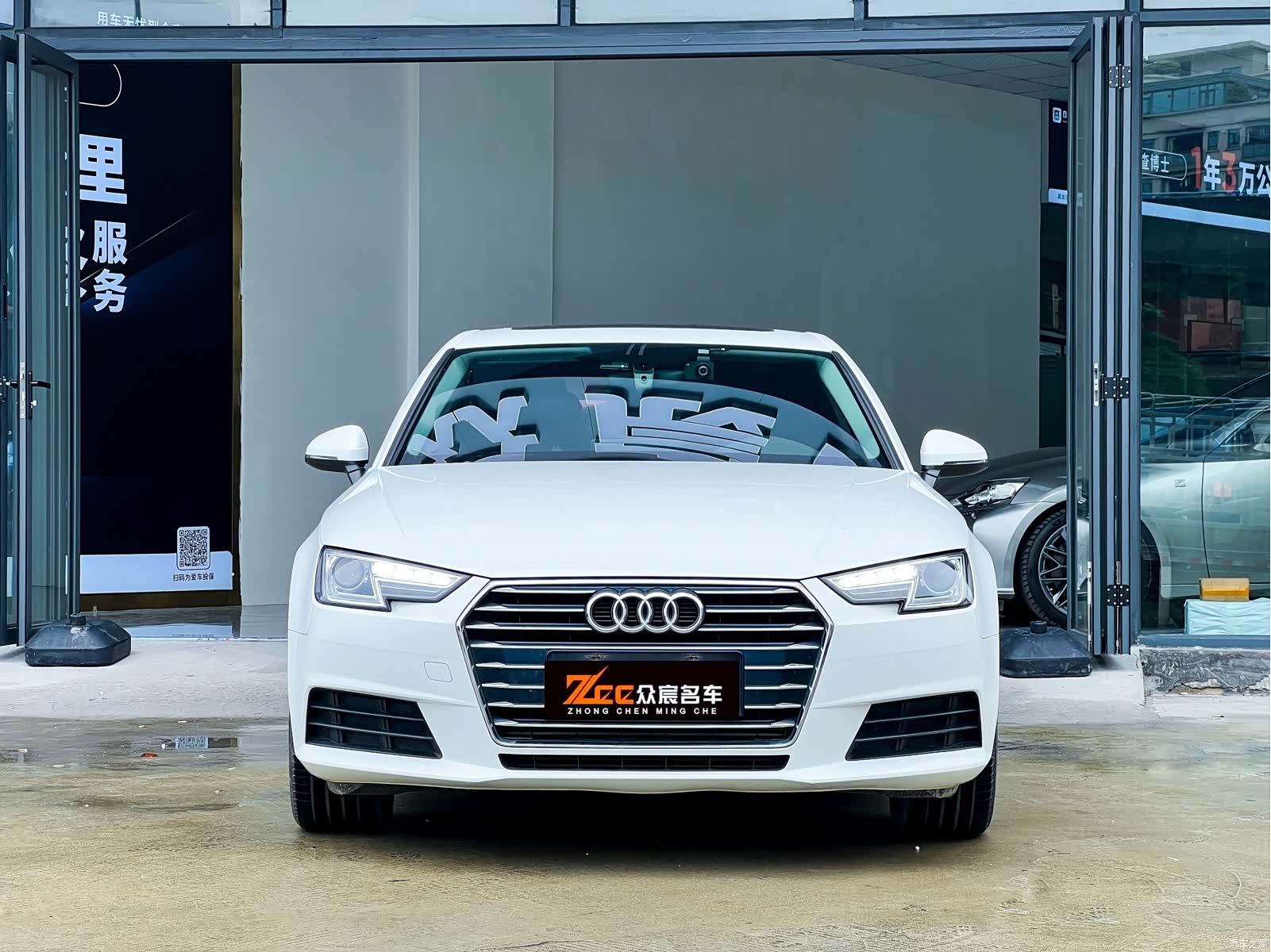 Audi A4L, 2017 2