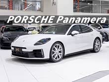 Panamera 2024�� Panamera 2.9T
