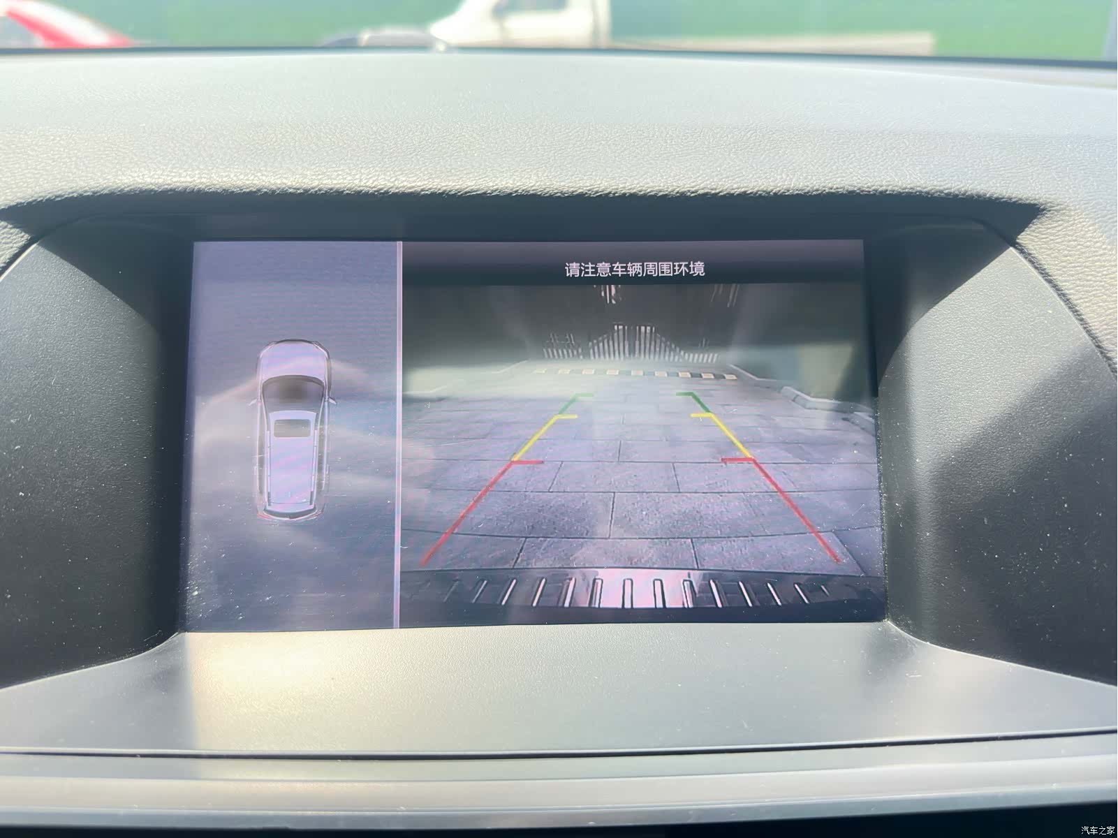 Haval H6, 2019 24
