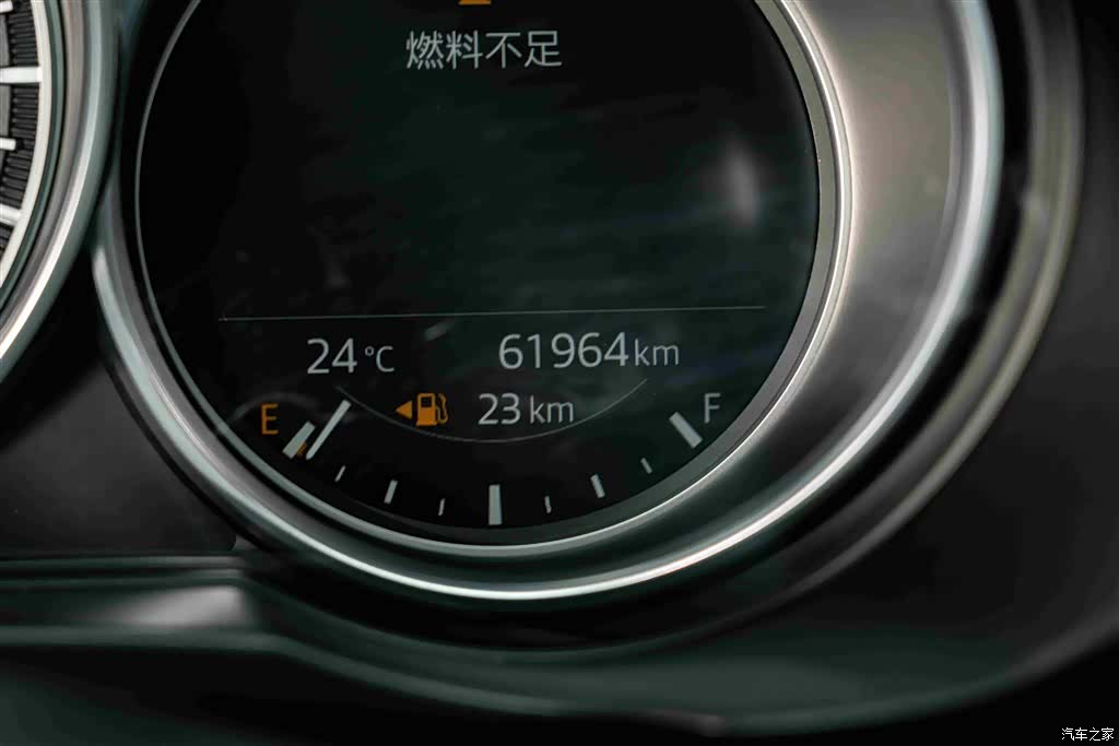Mazda CX-5, 2021 9