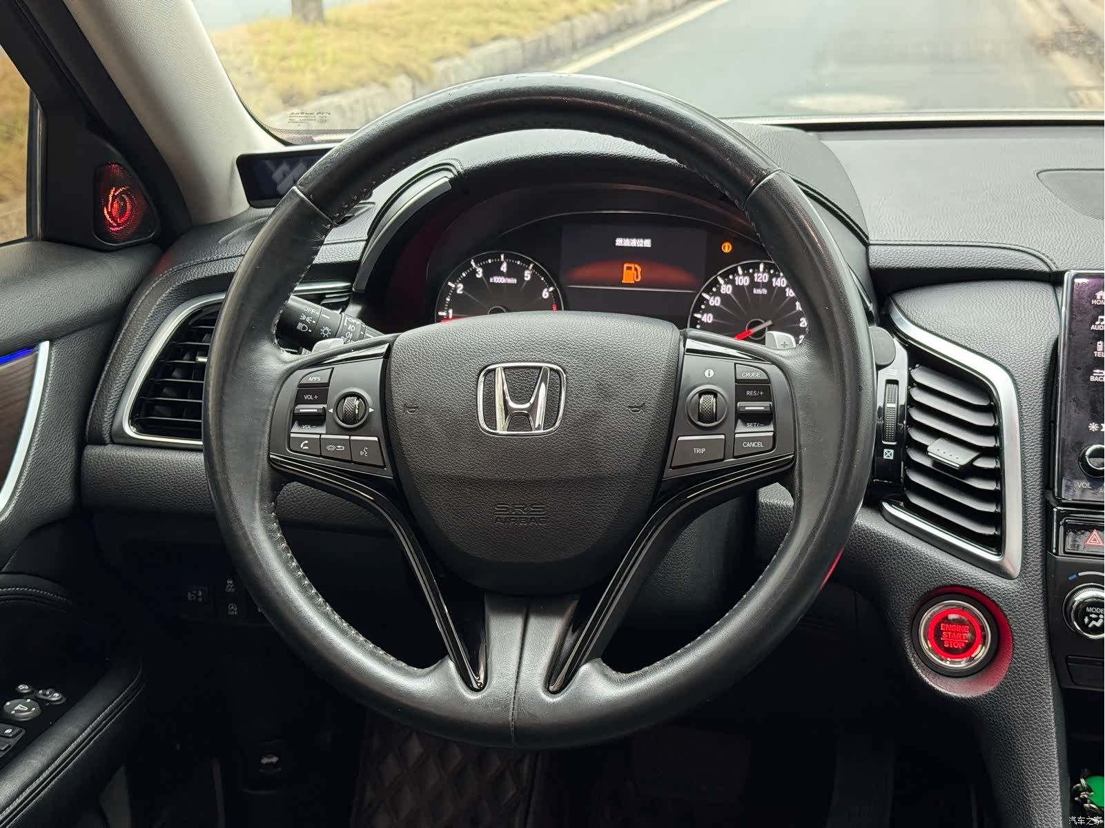 Honda Avancier, 2020 7
