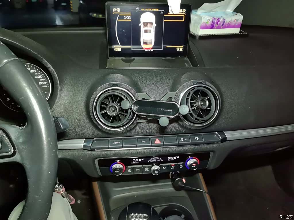 Audi A3, 2015 6