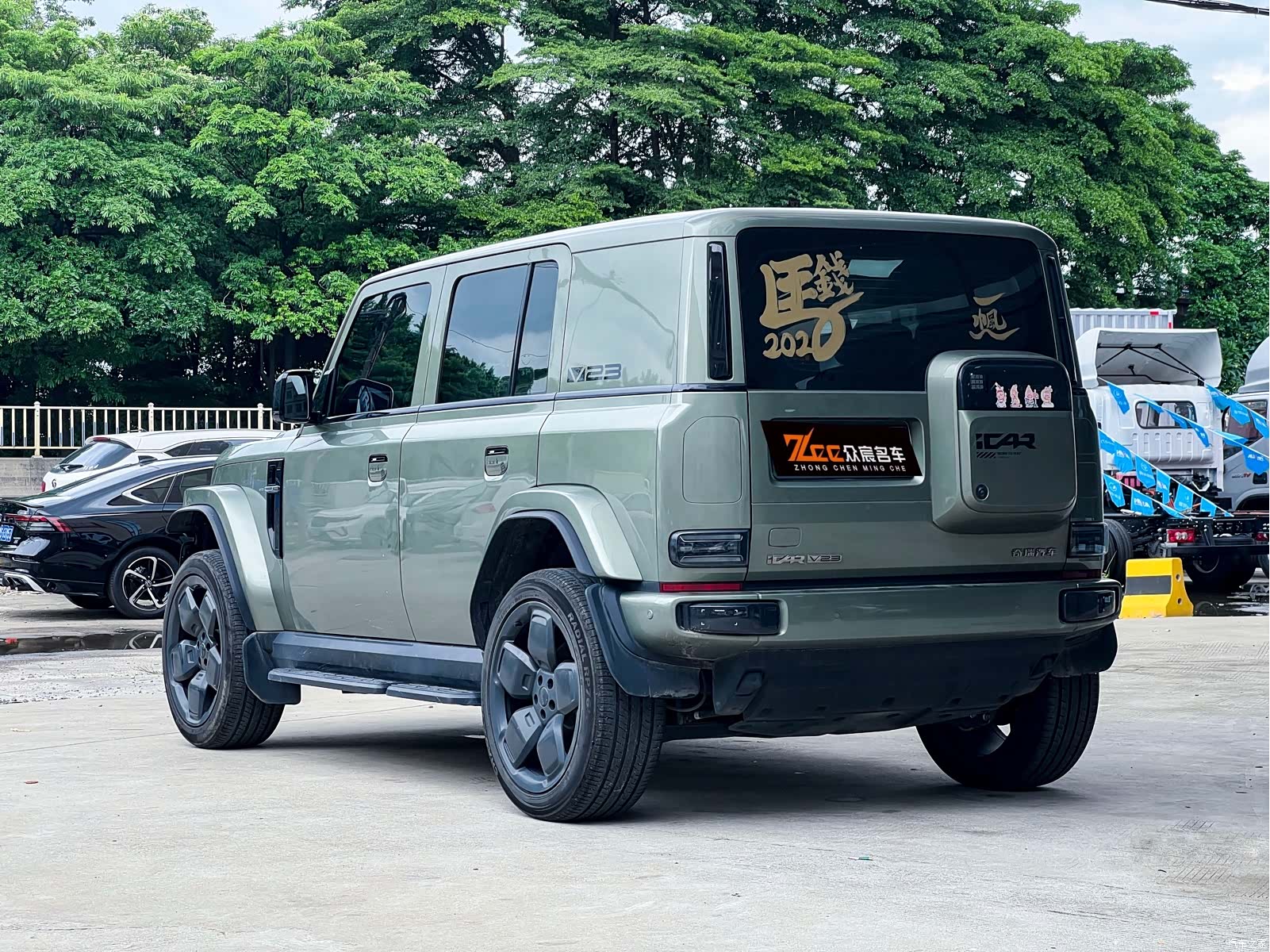 Chery V23, 2025 3