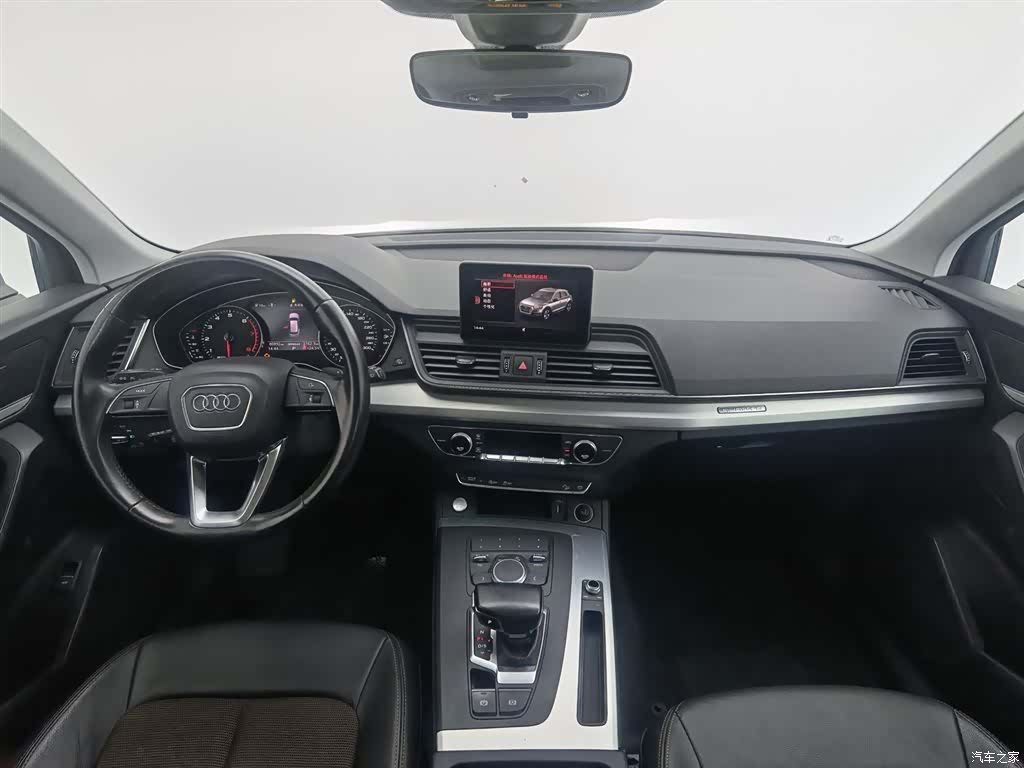 Audi Q5L, 2021 все фото