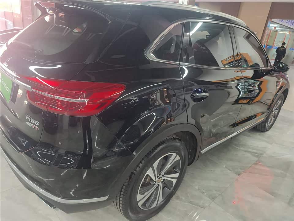 Hongqi HS5
