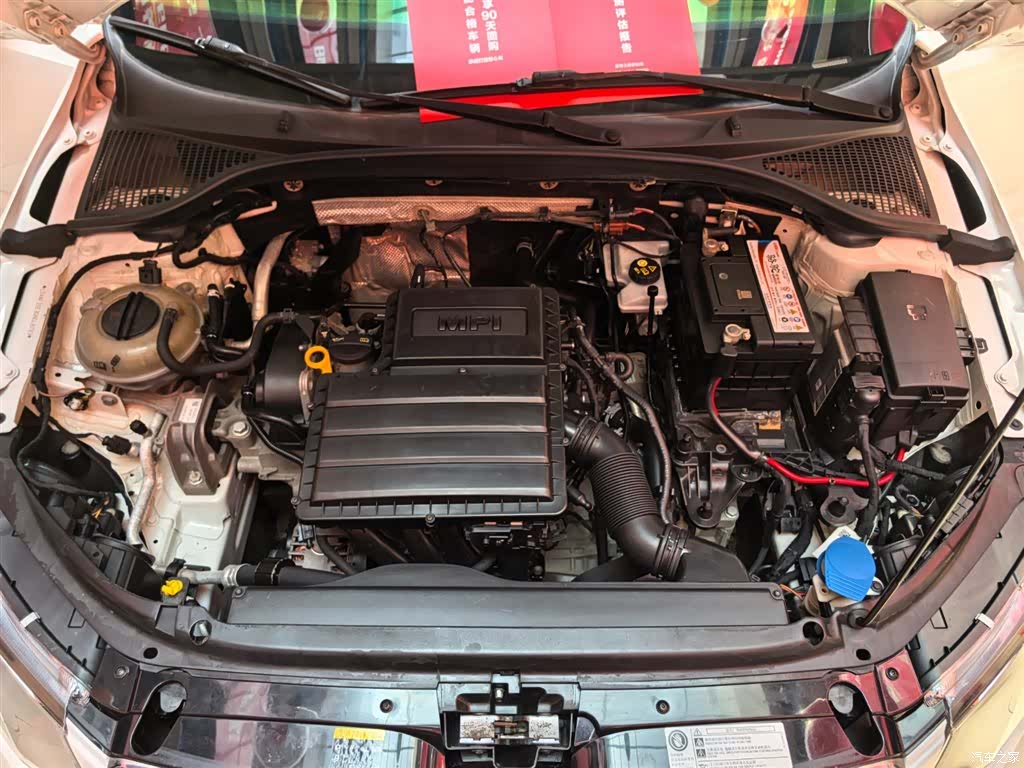 Skoda Octavia, 2016 22