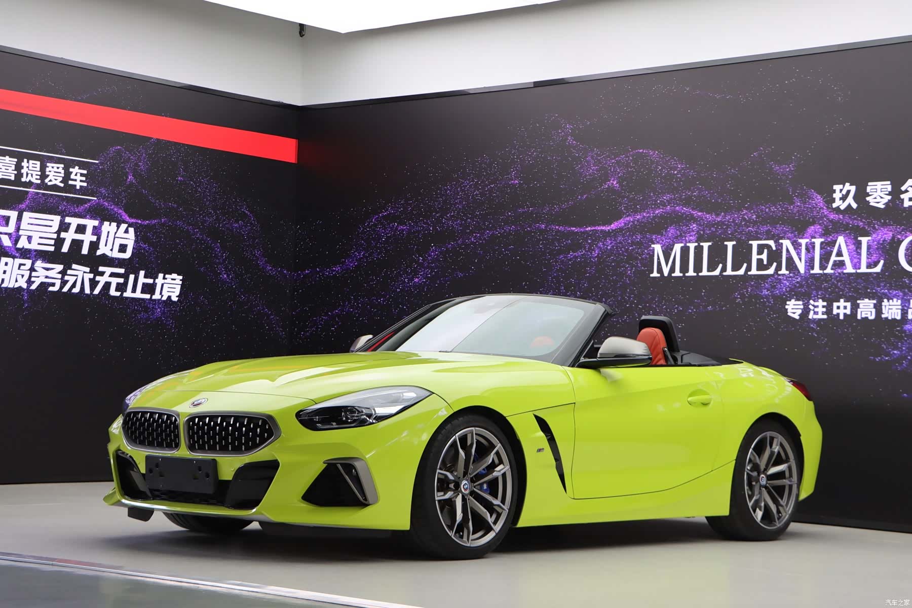 BMW Z4, 2022 2