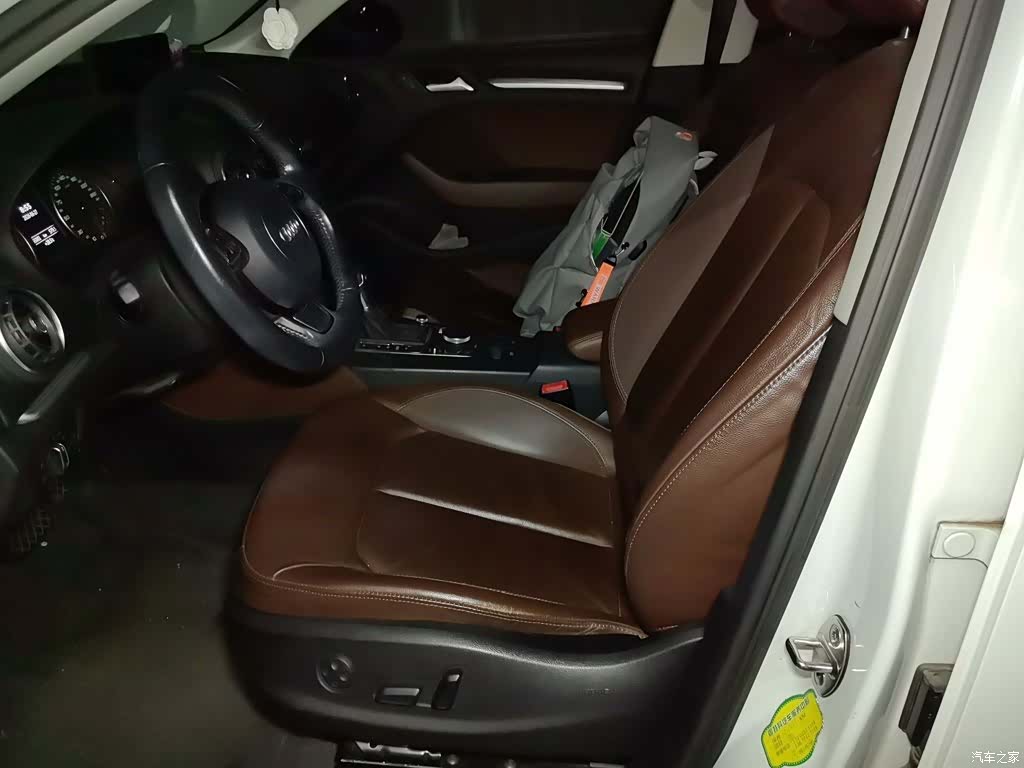 Audi A3, 2015 8