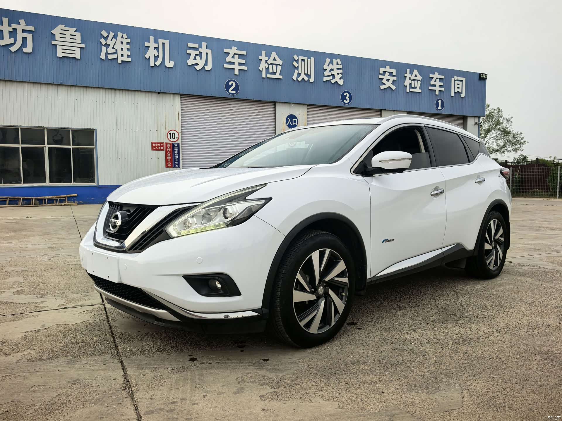 Nissan Murano