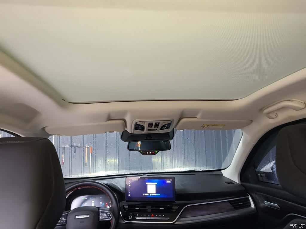 Haval H6, 2022 14