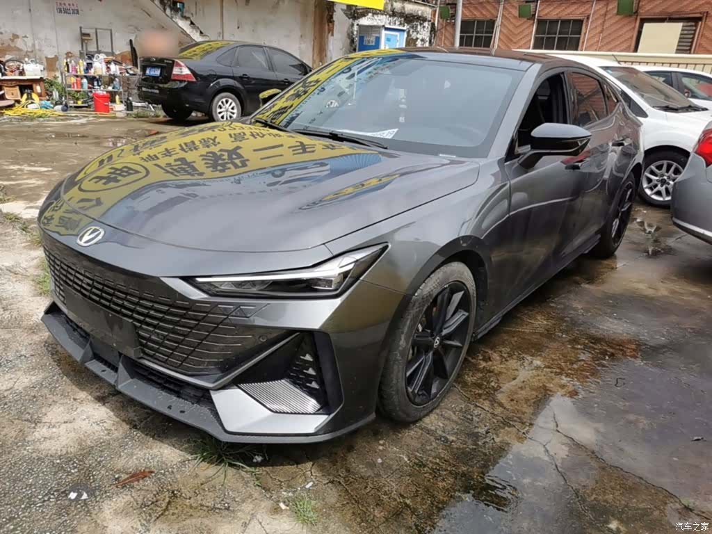 Changan UNI-V, 2023 2