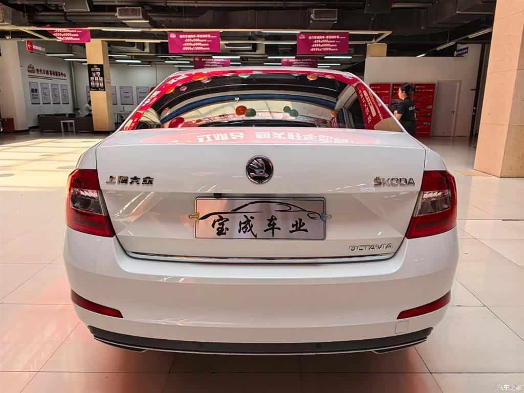 Skoda Octavia, 2016 4