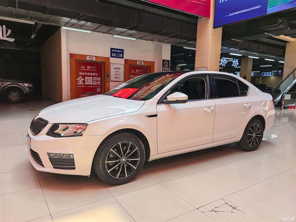 Skoda Octavia, 2016 1