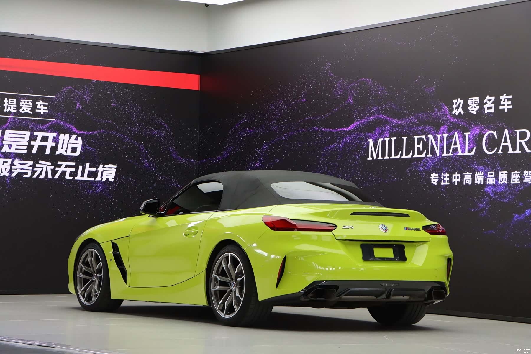 BMW Z4, 2022 27