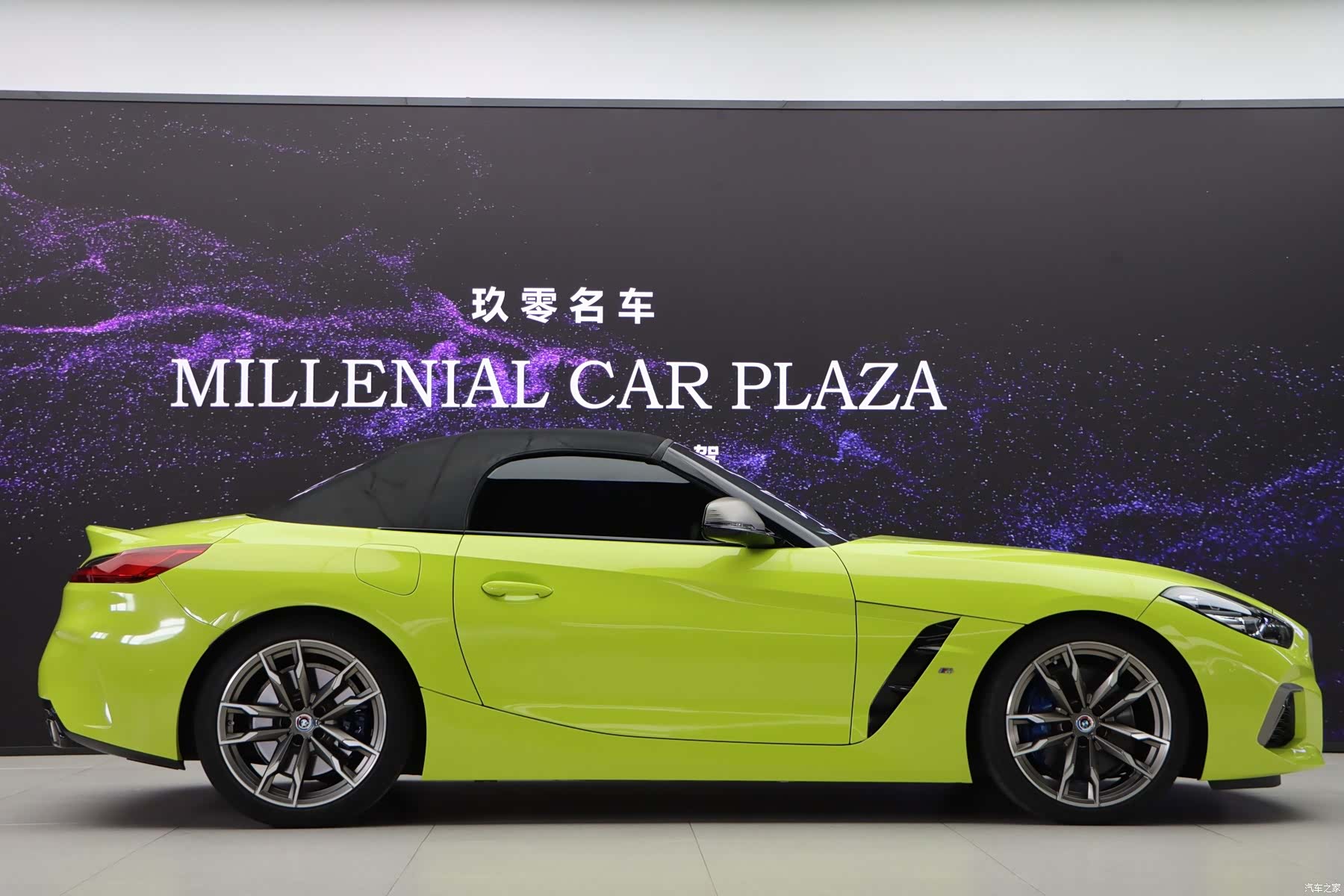 BMW Z4, 2022 34