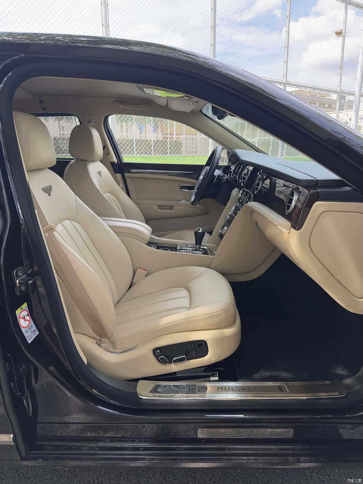 Bentley Mulsanne, 2016 13