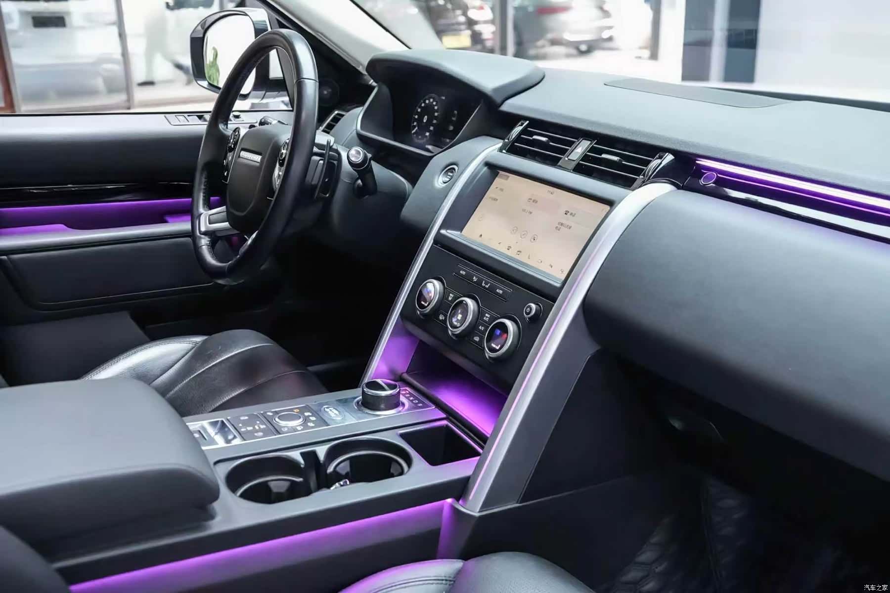 Land Rover Discovery, 2020 8