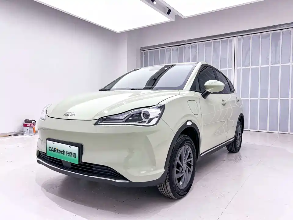 Neta Nezha V