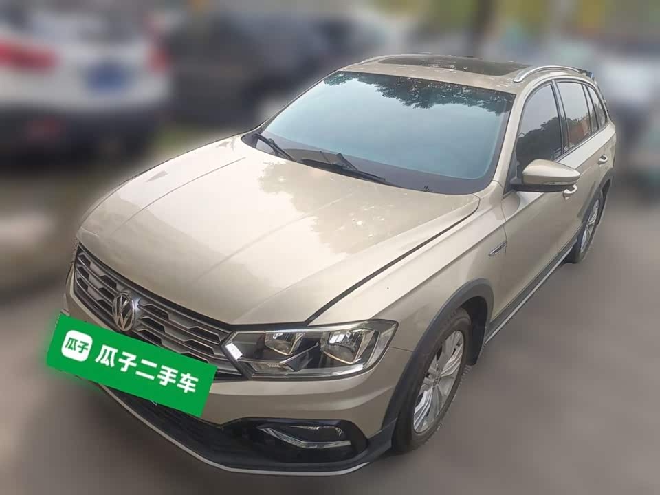 Volkswagen C-TREK Wei Collar