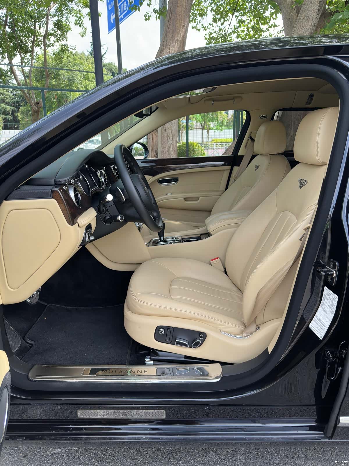 Bentley Mulsanne, 2016 10