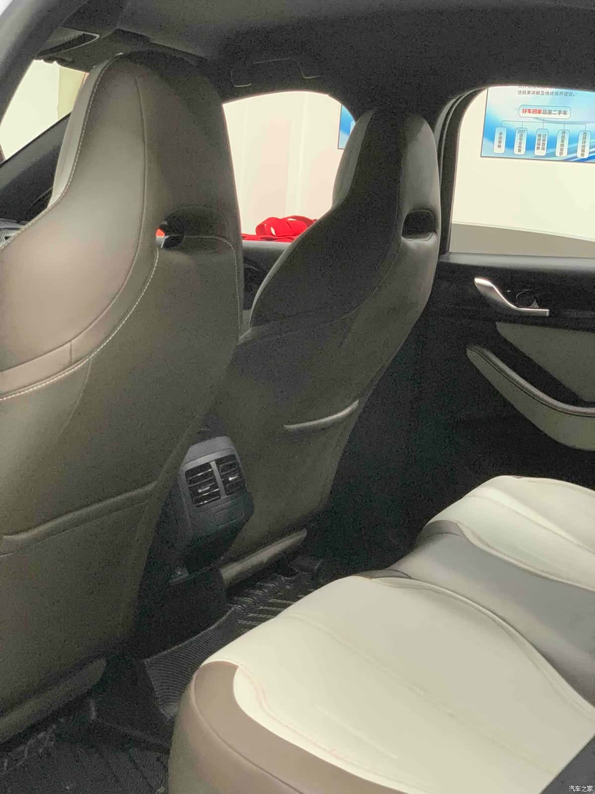 BYD Qin, 2024 11
