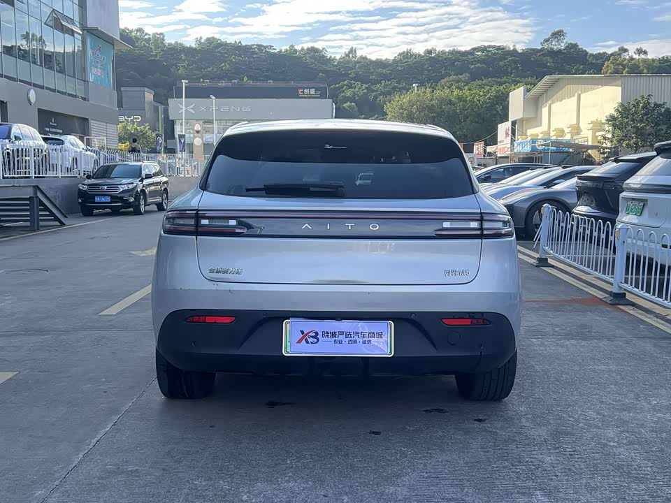 AITO Ask the world M5