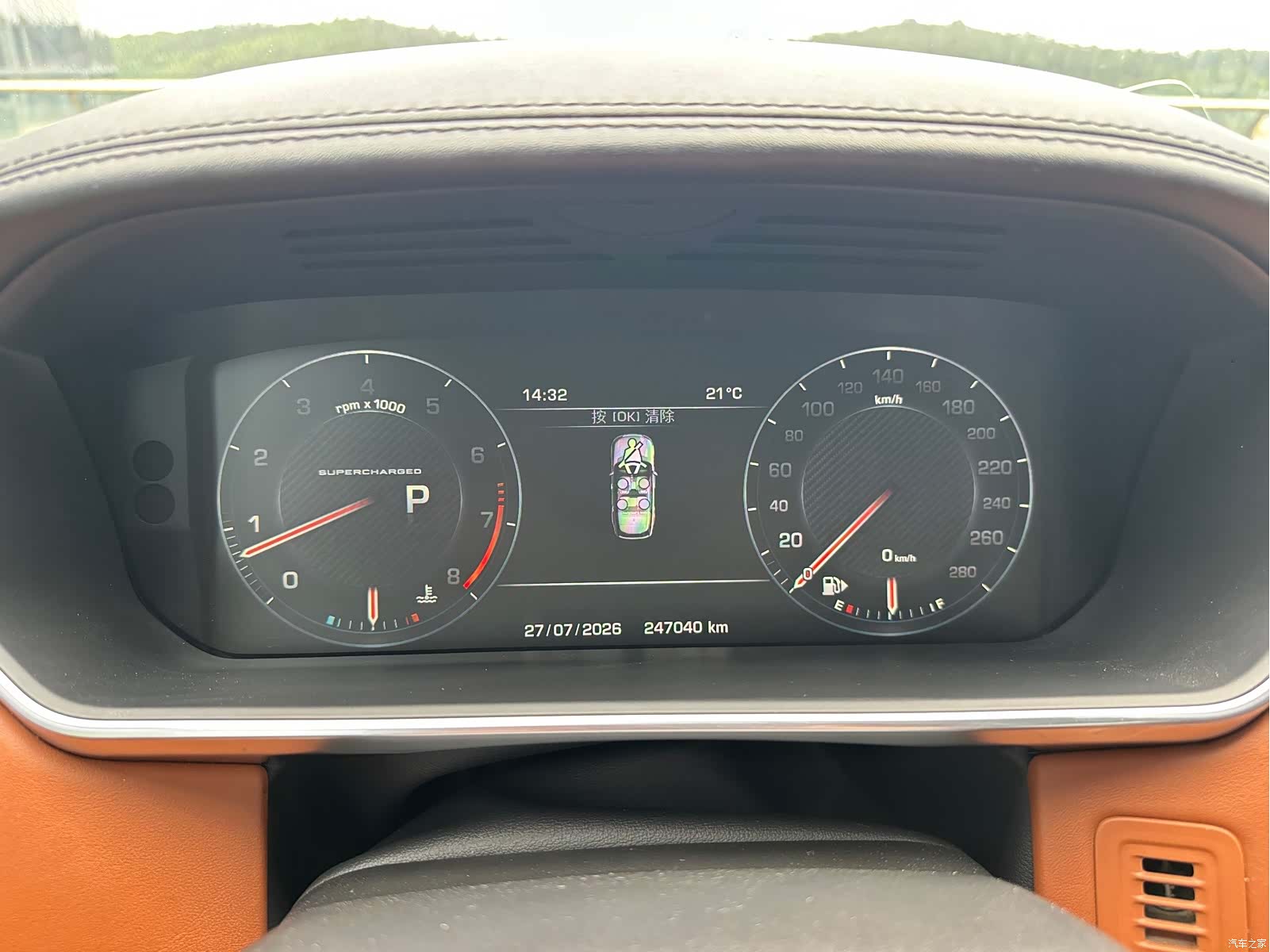 Land Rover Range Rover, 2017 7