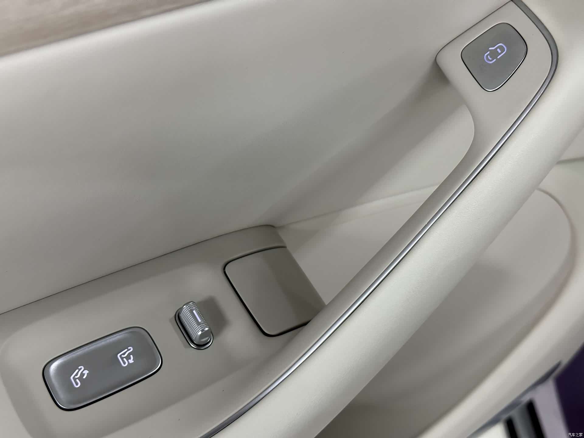 Luxeed R7, 2024 25
