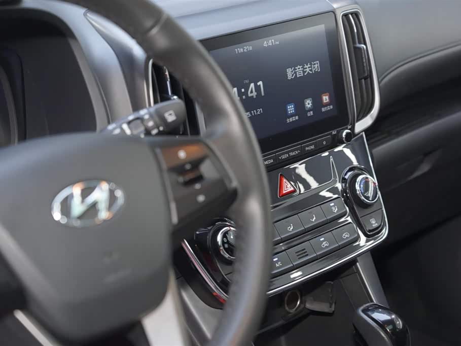 Hyundai Beijing ix35