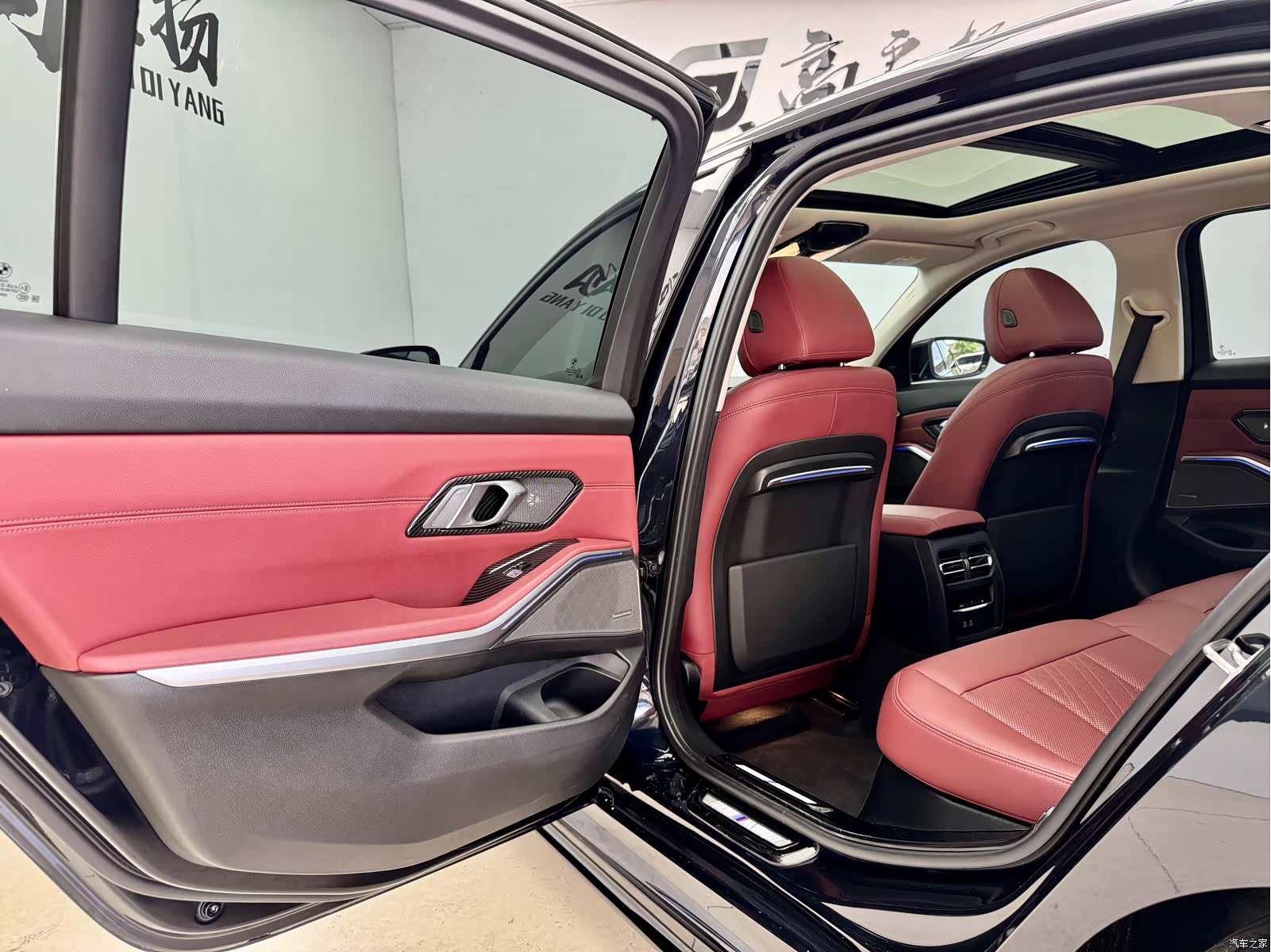 BMW 3 Series, 2022 11