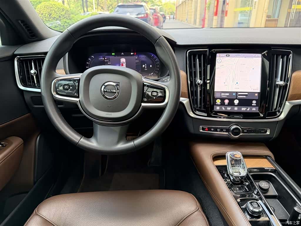 Volvo S90, 2023 7