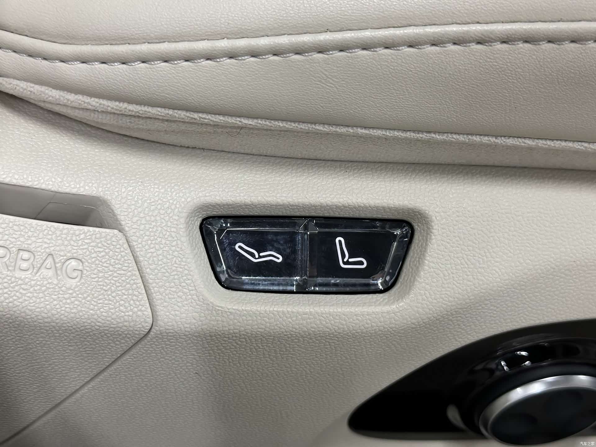 Luxeed R7, 2024 18