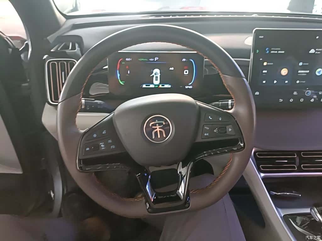 BYD Song, 2023 11