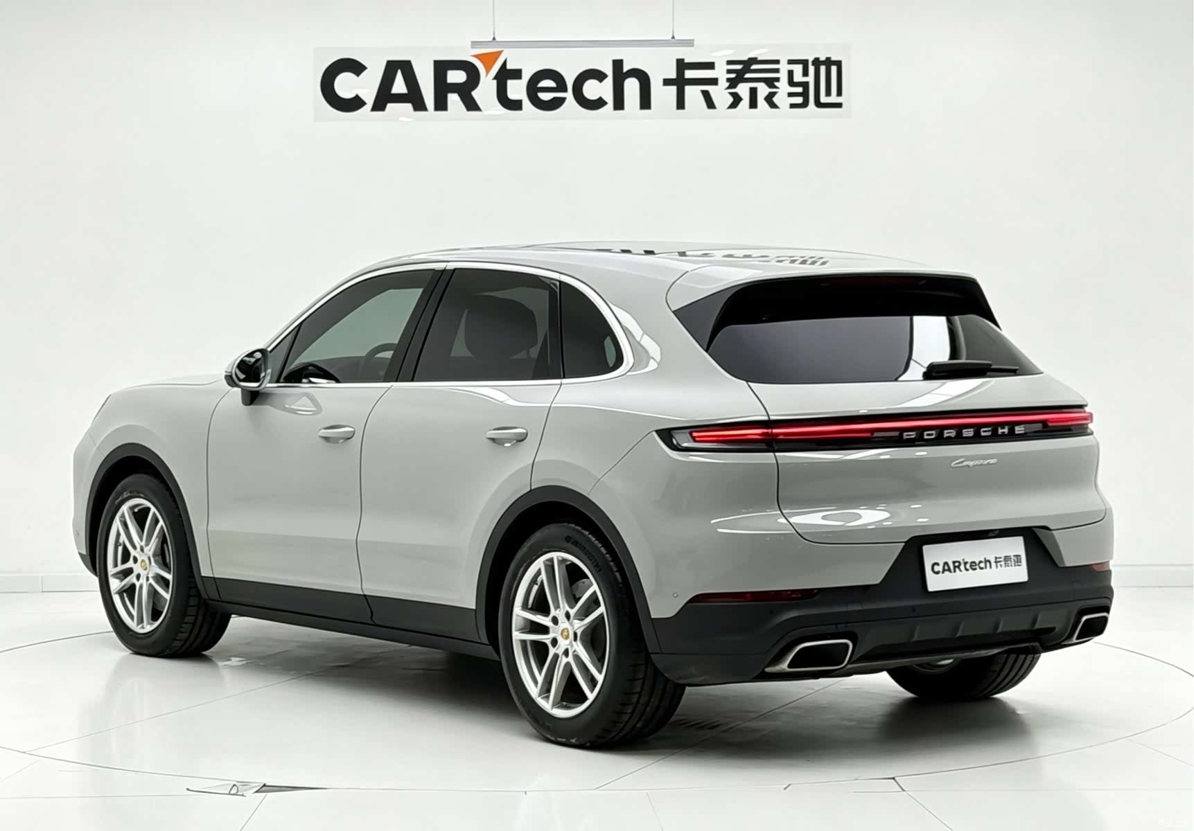 Porsche Cayenne, 2025 6
