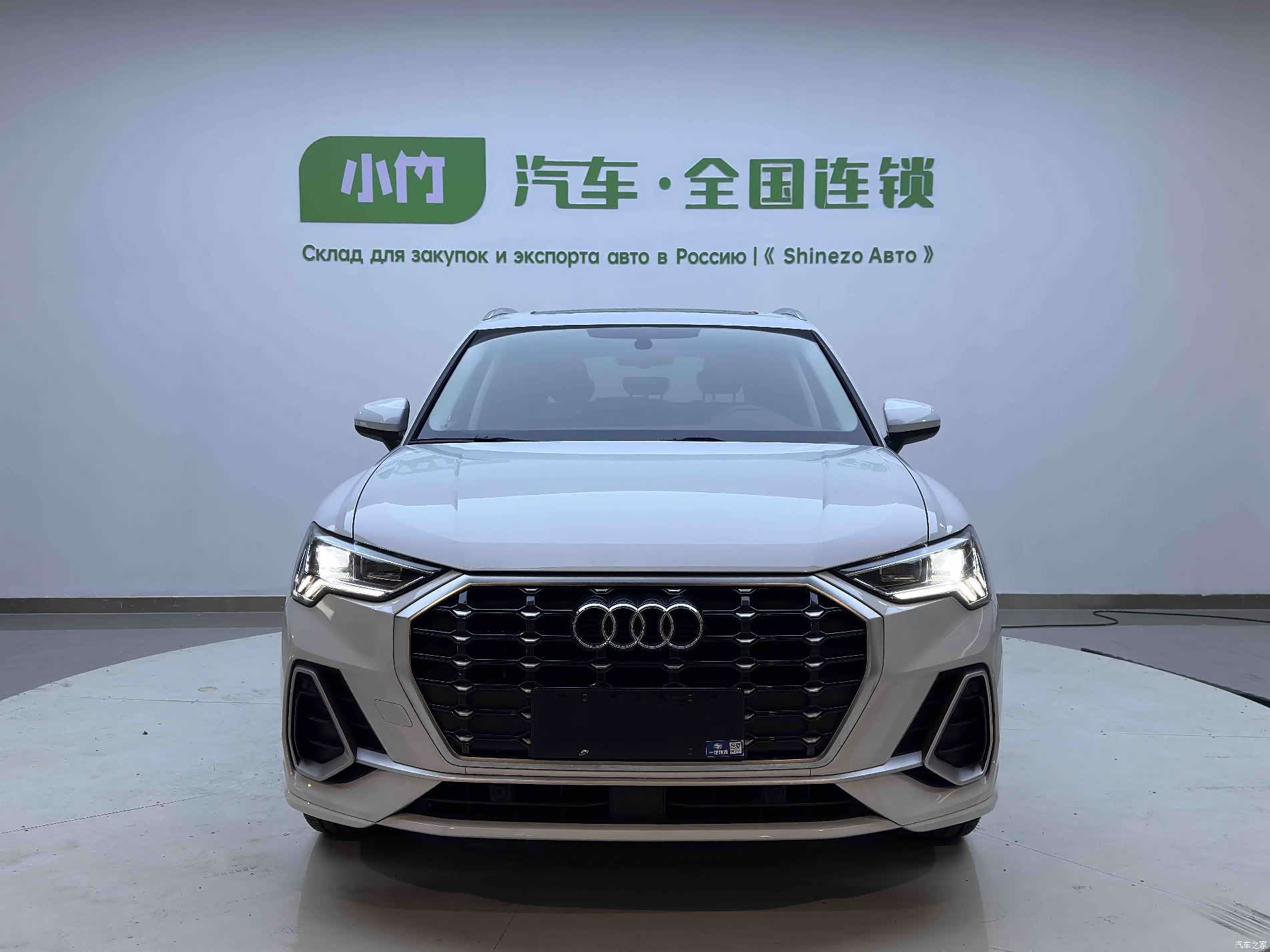 Audi Q3, 2022 2