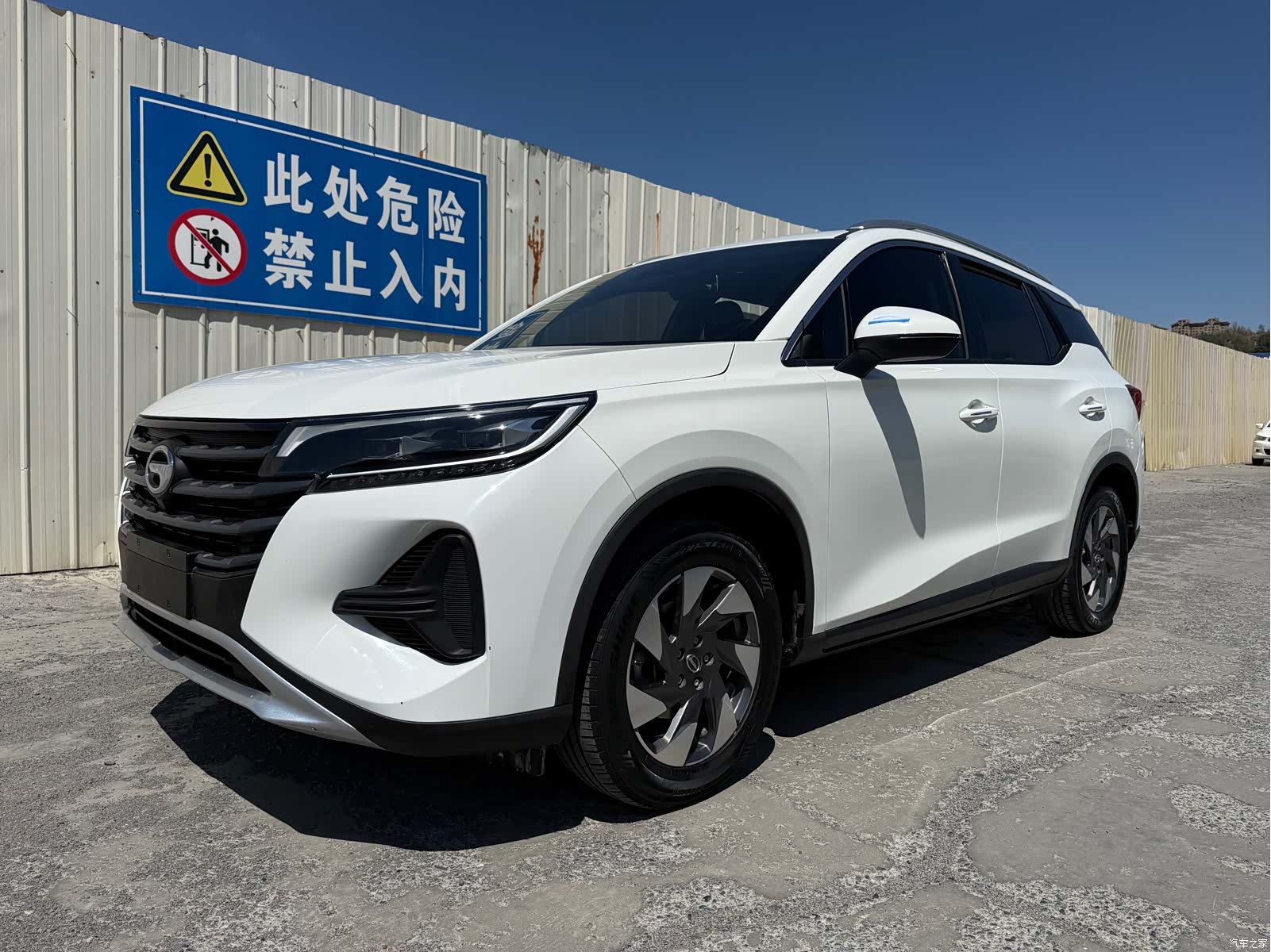 GAC GS4, 2020 3
