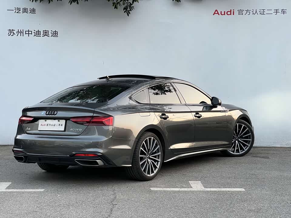 Audi A5