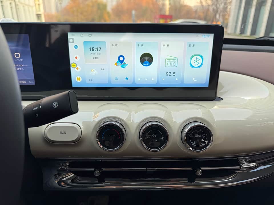 Wuling Wuling Bingguo