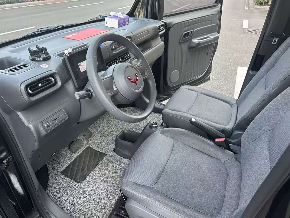 Wuling Wuling Zhiguang