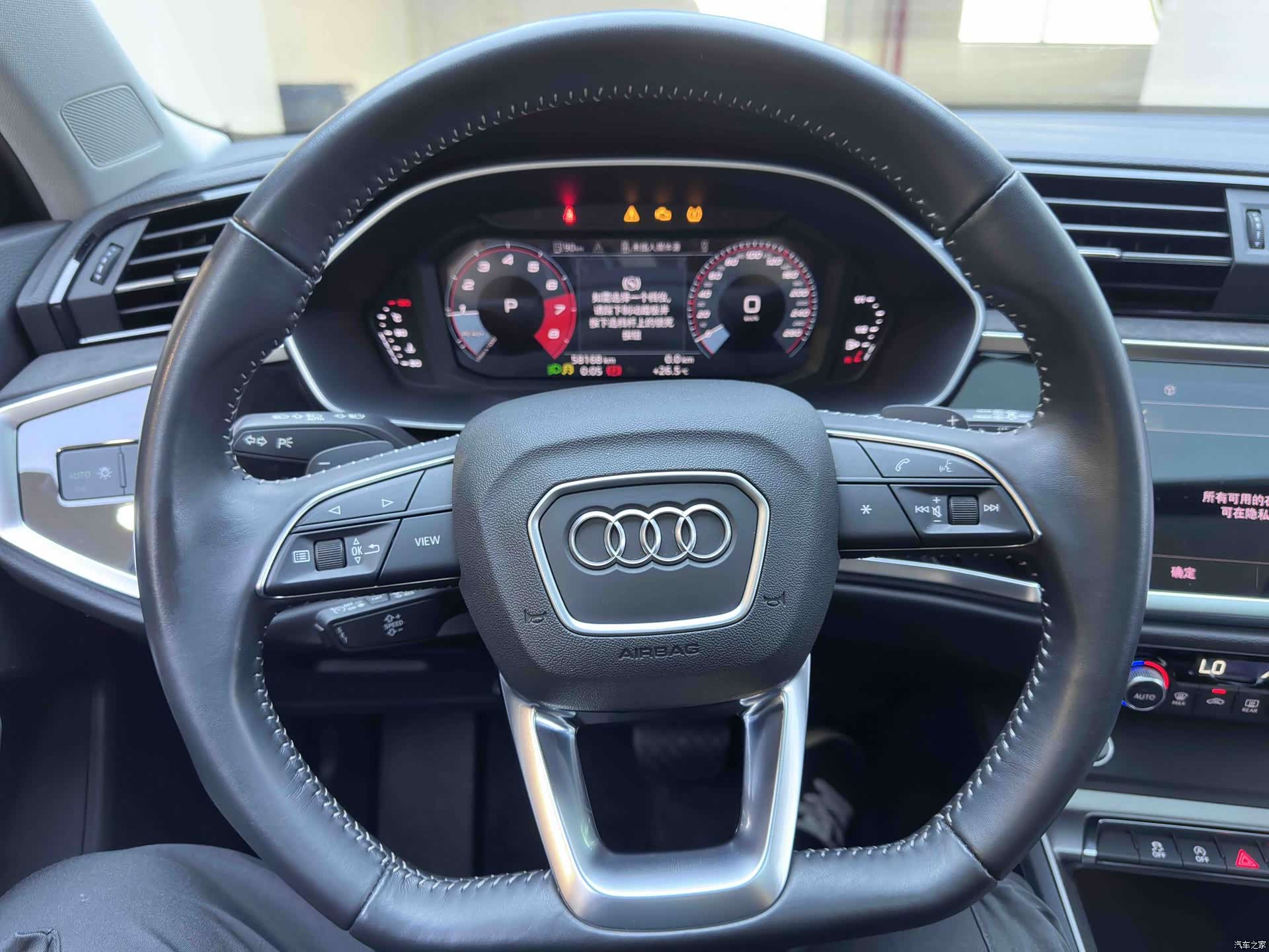 Audi Q3, 2022 12