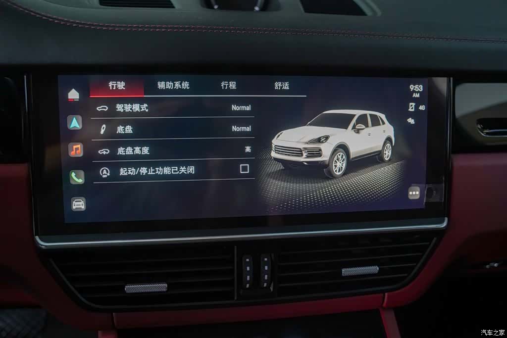 Porsche Cayenne, 2023 17