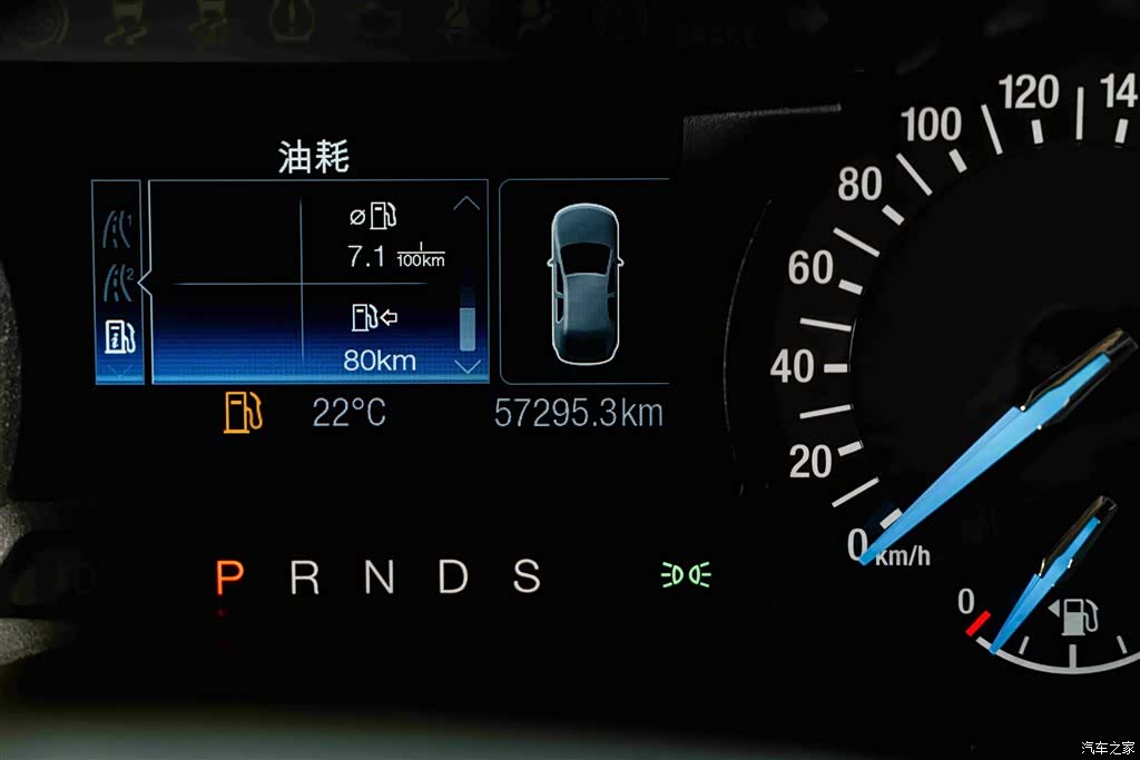 Ford Mondeo, 2016 9