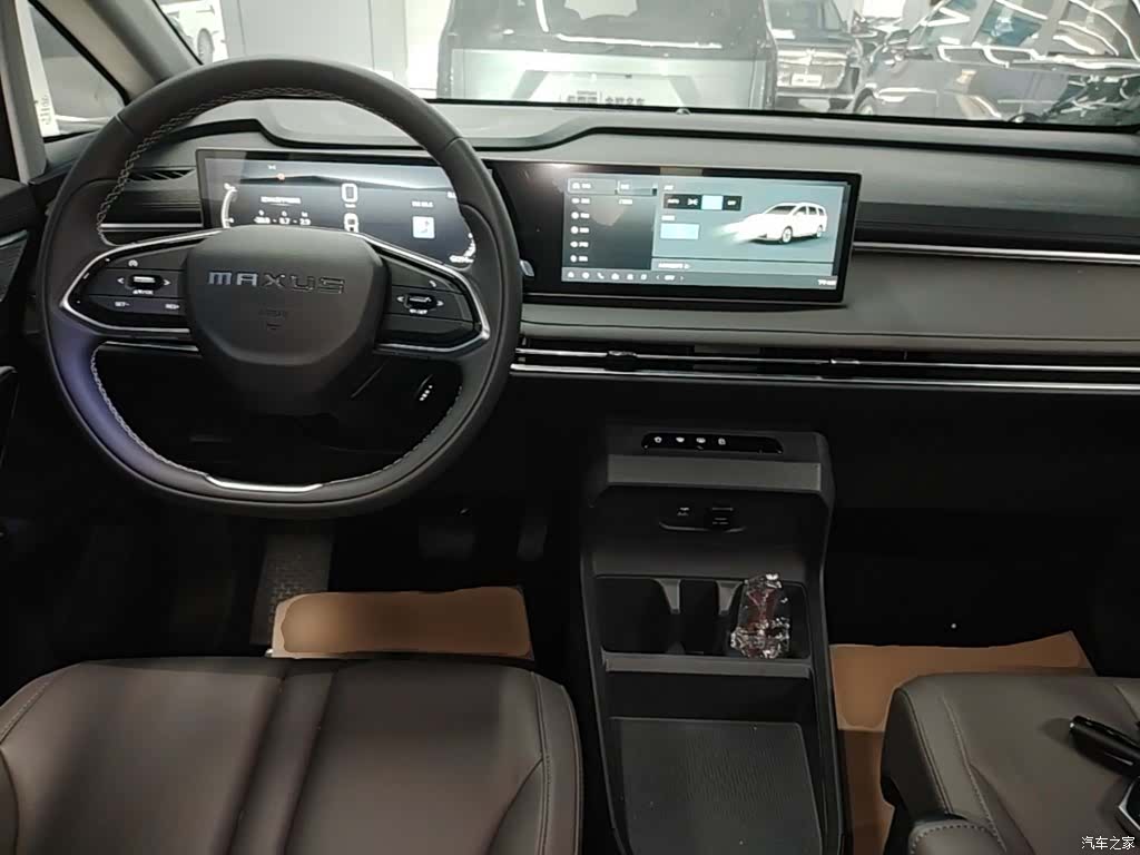 Maxus 7, 2025 10