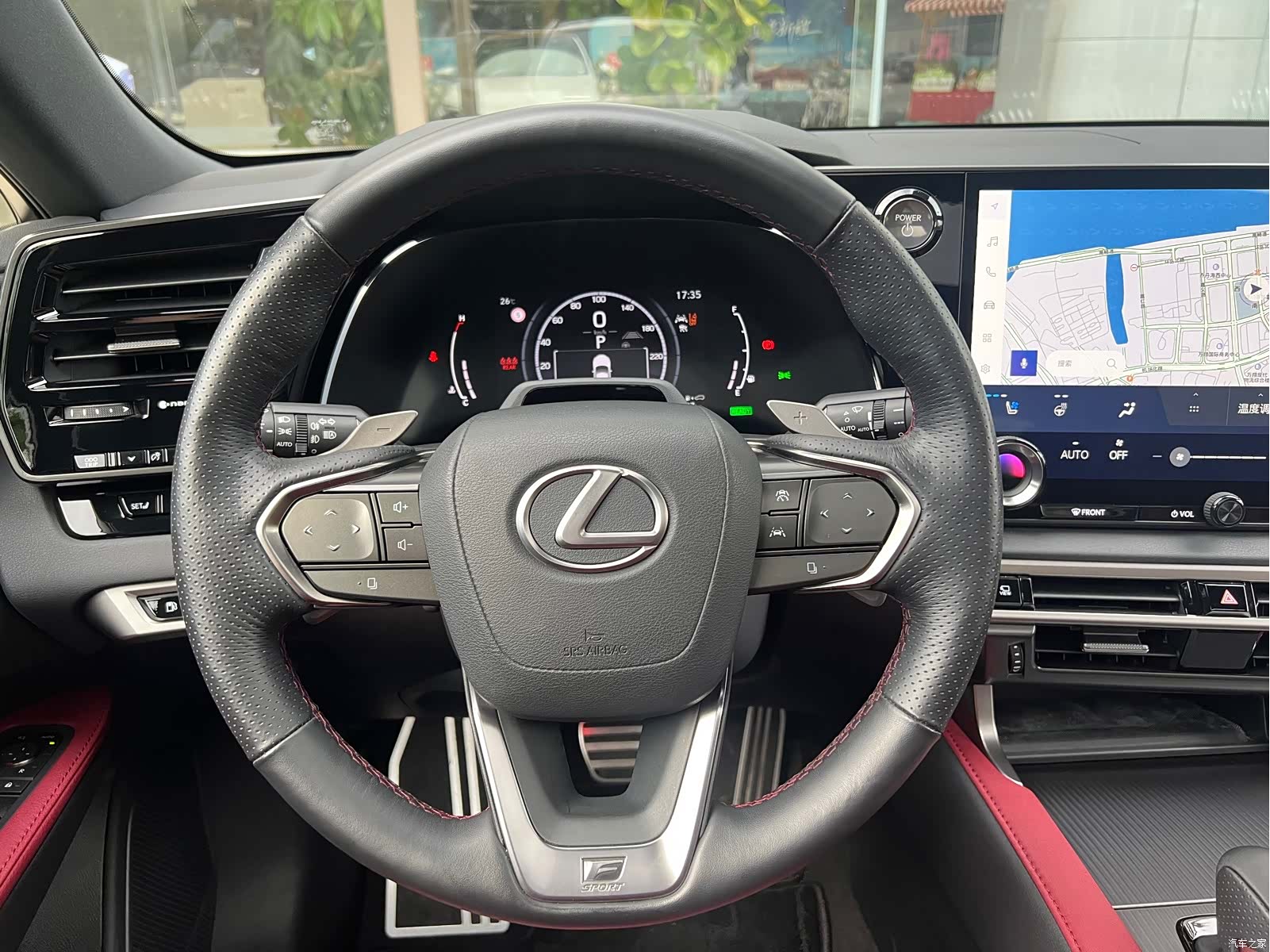Lexus RX, 2023 8