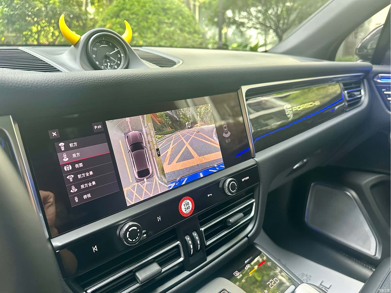 Porsche Macan, 2023 11