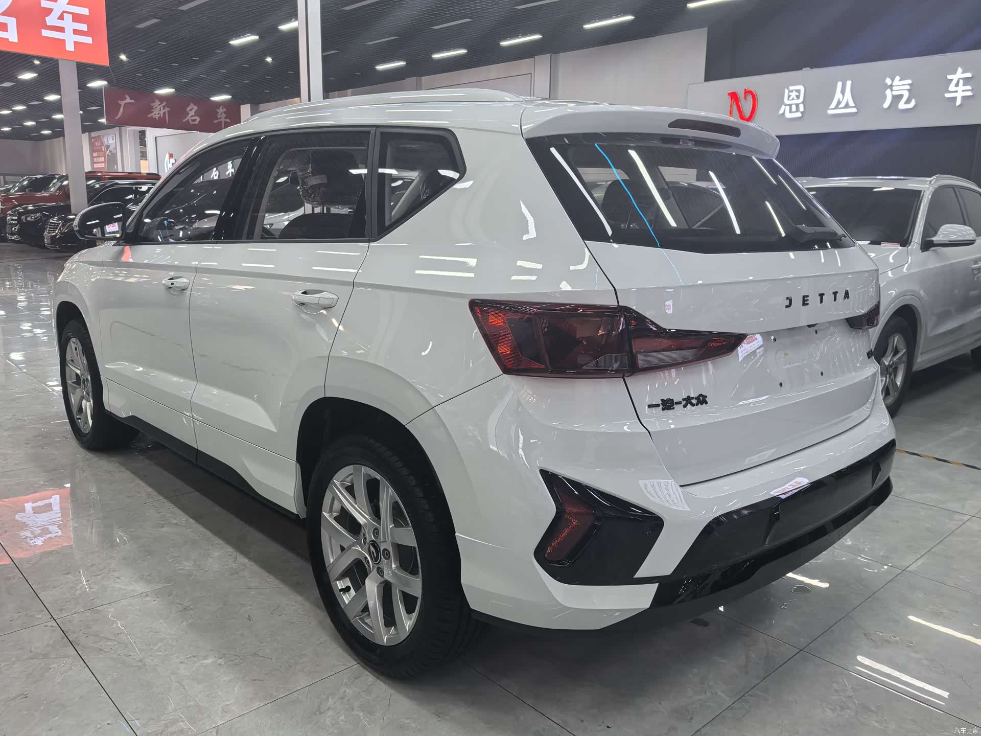 Volkswagen VS5, 2026 7