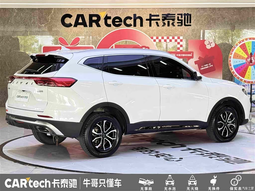 Haval H6, 2022 4