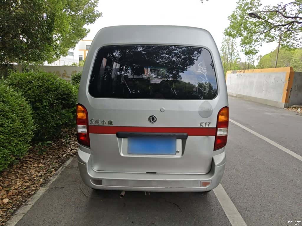 DongFeng K17, 2015 10