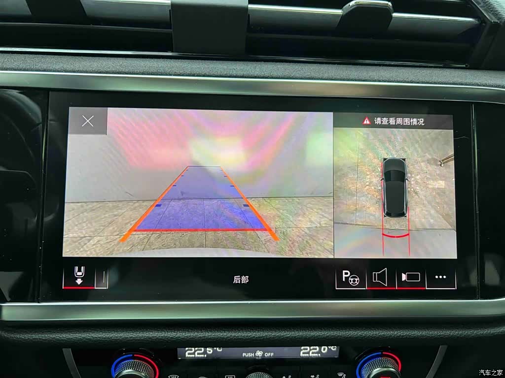 Audi Q3, 2022 7