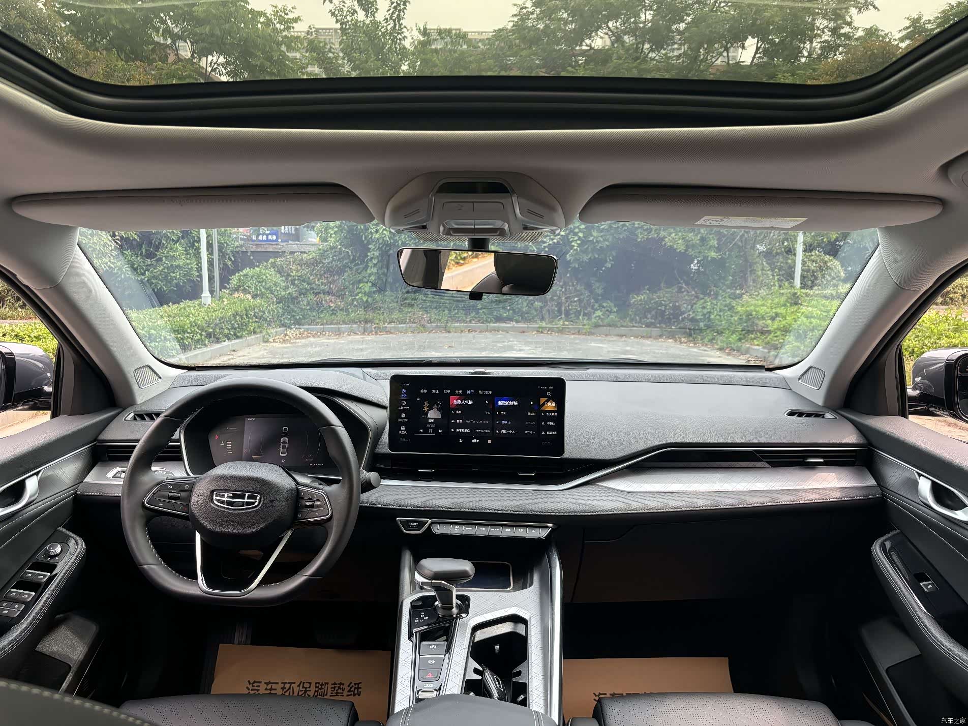 Geely Preface, 2022 13